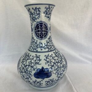 Vintage Blue and White Porcelain Chinese Vase